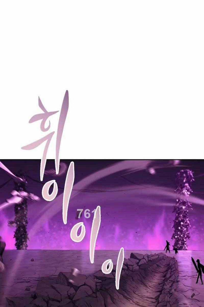 Quý Tộc Lười Biếng Trở Thành Thiên Tài Chương 93 trang 0