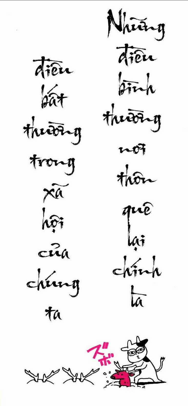 Quý Tộc Nhà Nông Chapter 1 trang 4