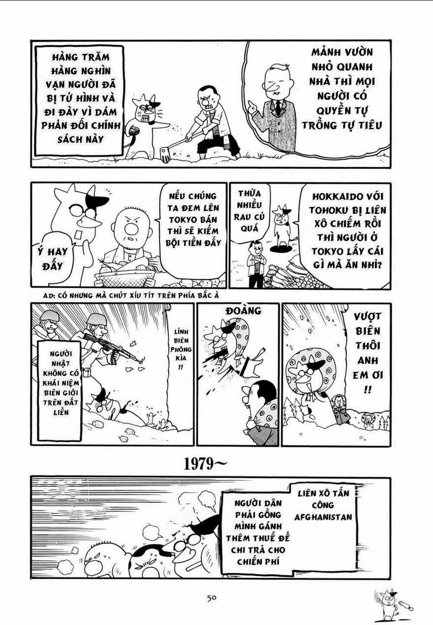 Quý Tộc Nhà Nông Chapter 19 trang 3