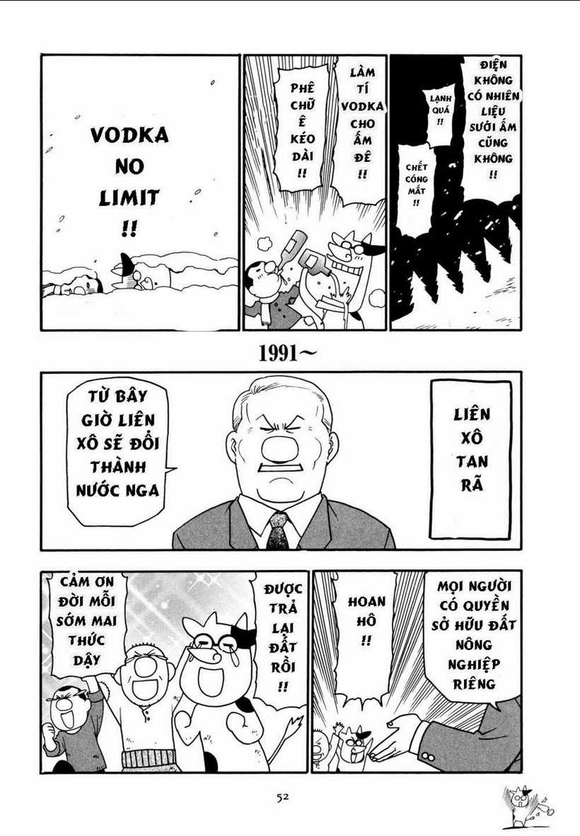 Quý Tộc Nhà Nông Chapter 19 trang 5