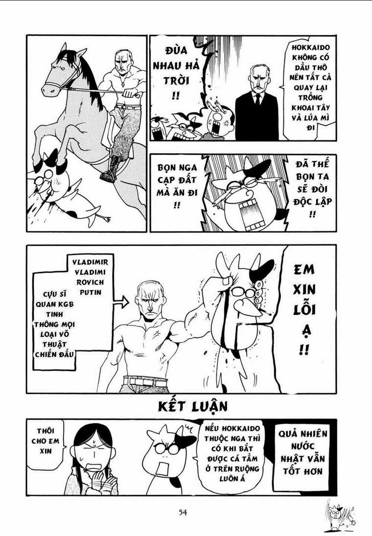 Quý Tộc Nhà Nông Chapter 19 trang 7