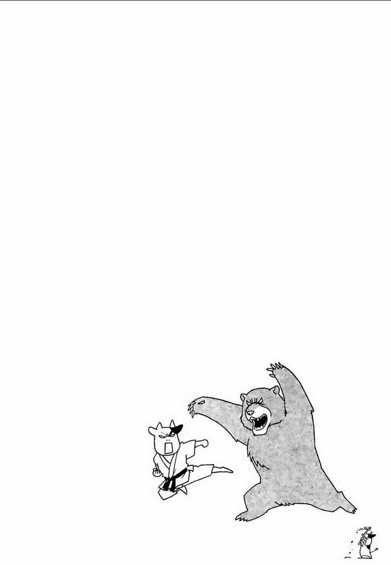 Quý Tộc Nhà Nông Chapter 2 trang 10