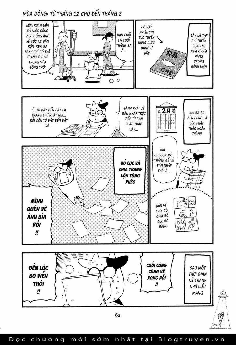 Quý Tộc Nhà Nông Chapter 32 trang 5