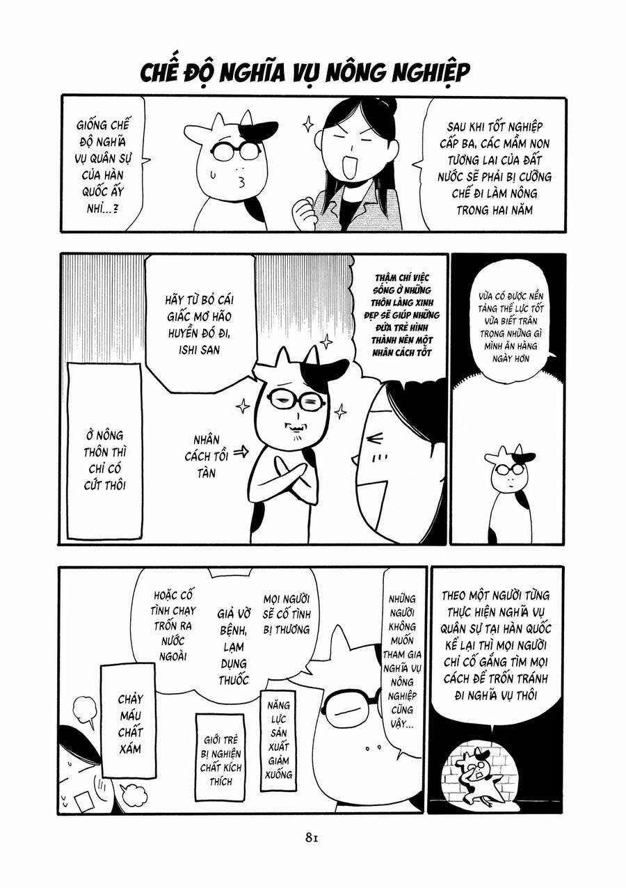 Quý Tộc Nhà Nông Chapter 34 trang 5