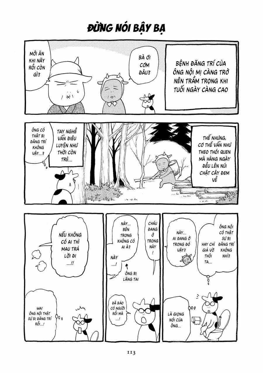 Quý Tộc Nhà Nông Chapter 37.5 trang 2