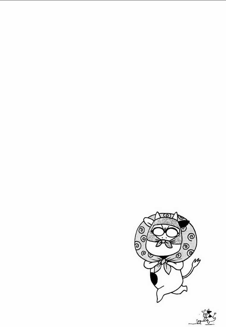 Quý Tộc Nhà Nông Chapter 4 trang 10