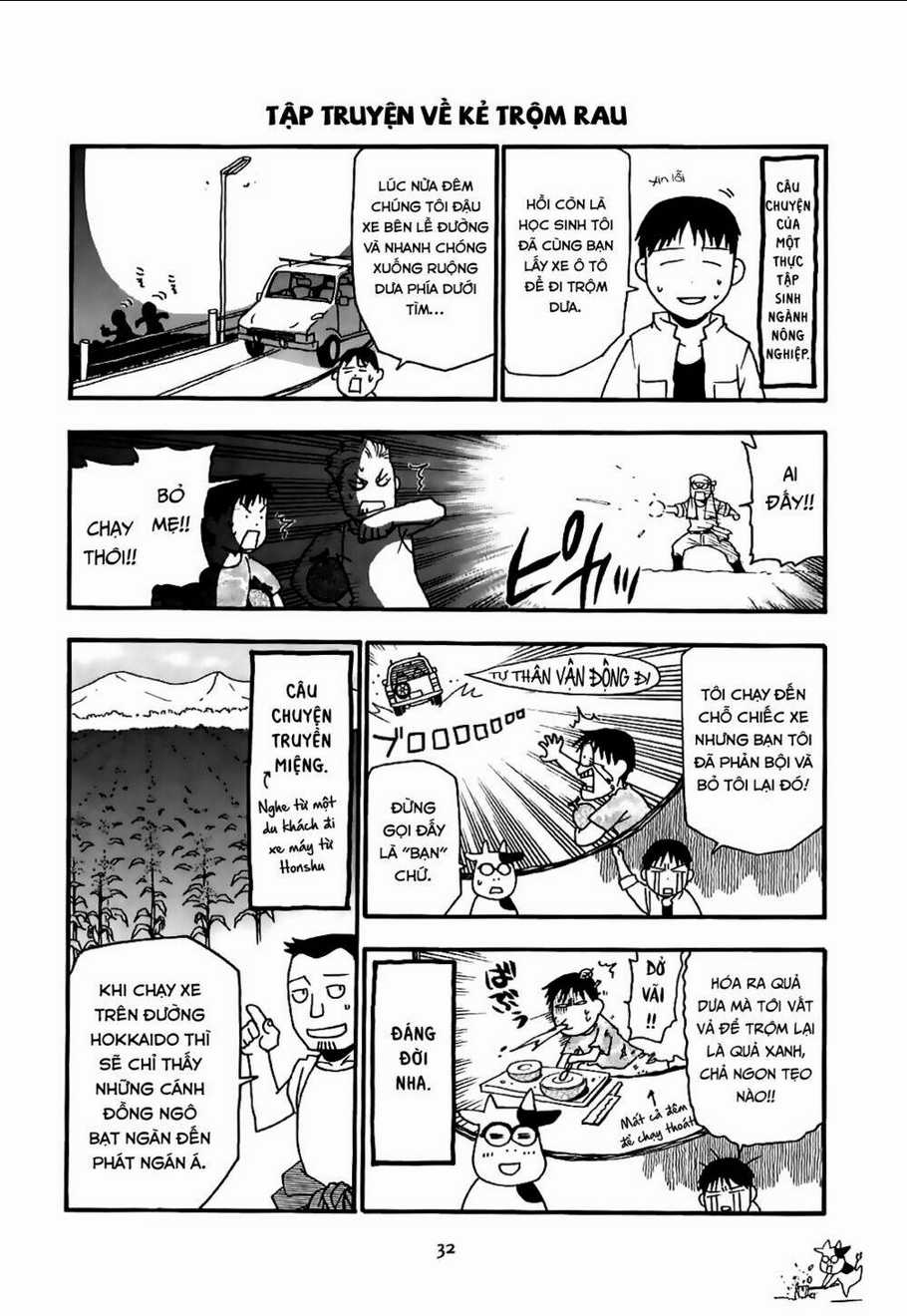 Quý Tộc Nhà Nông Chapter 4 trang 2