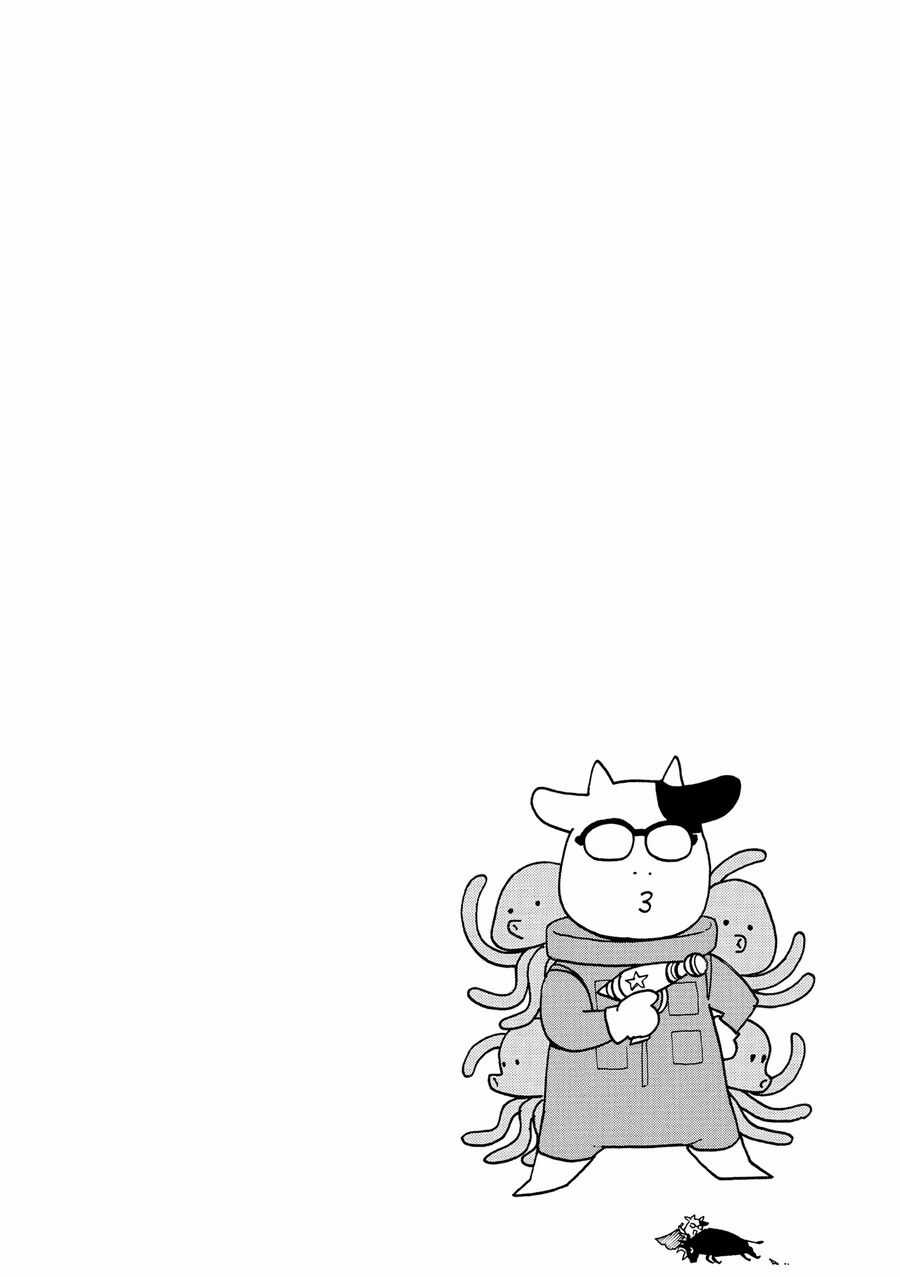 Quý Tộc Nhà Nông Chapter 41 trang 9