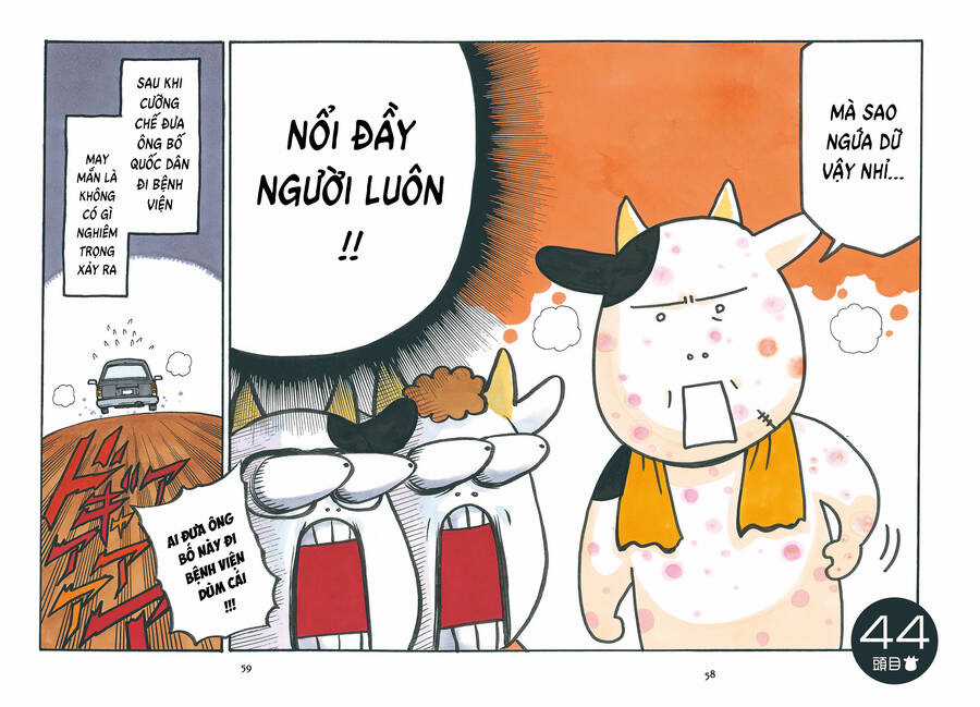 Quý Tộc Nhà Nông Chapter 44 trang 2