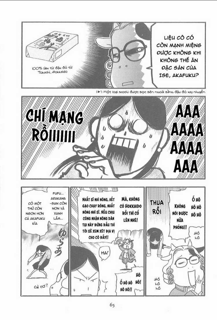 Quý Tộc Nhà Nông Chapter 7 trang 7