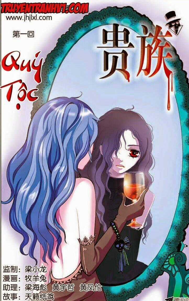 Quý Tộc Chapter 1 trang 0