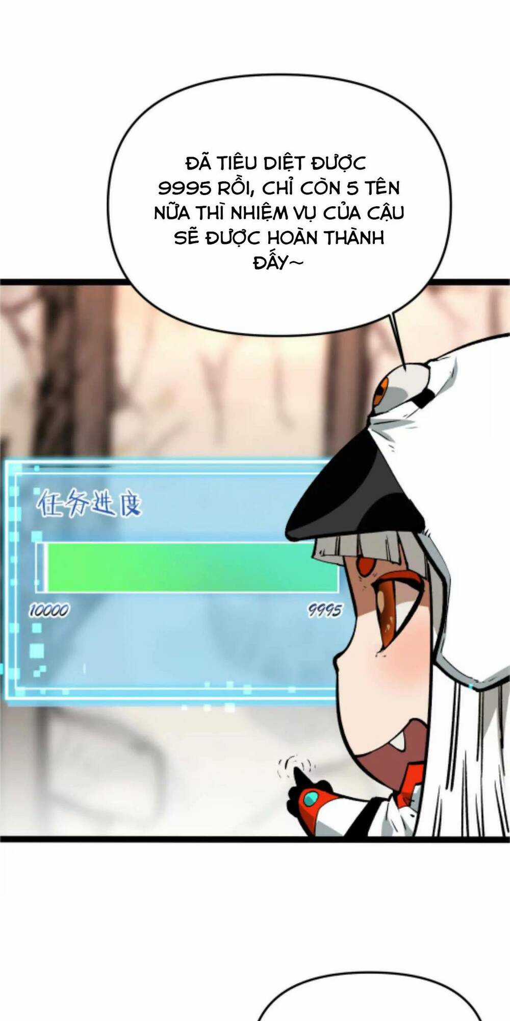 Quỷ Trảm Săn Nhân Chapter 1 trang 75