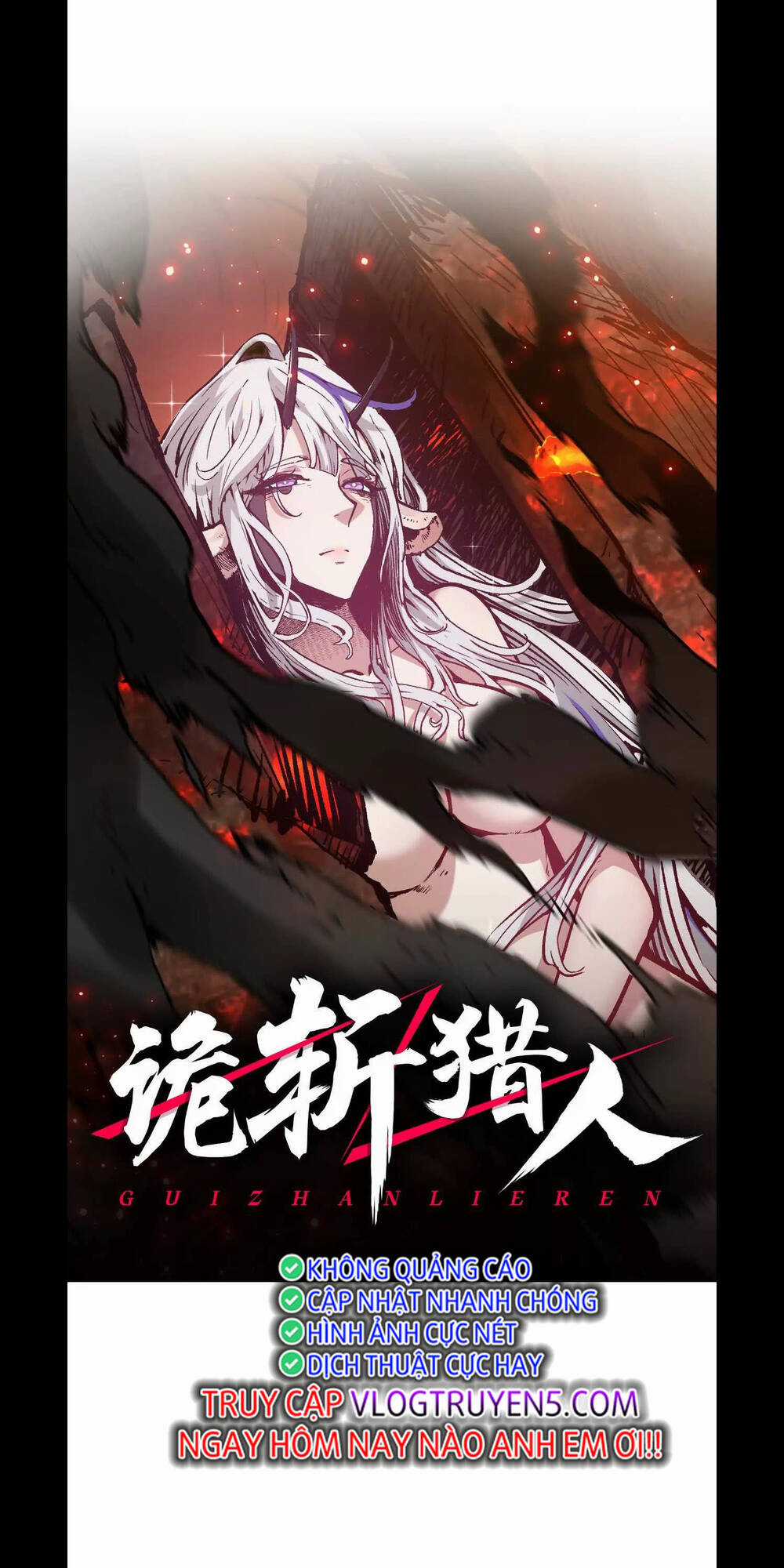 Quỷ Trảm Săn Nhân Chapter 11 trang 6