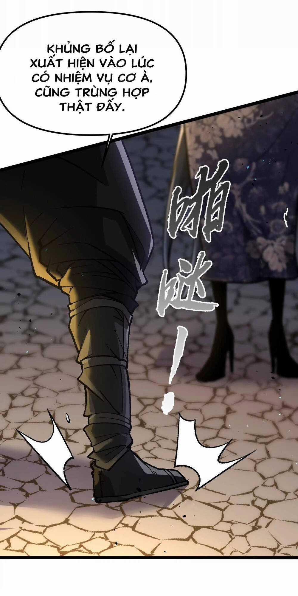 Quỷ Trảm Săn Nhân Chapter 14 trang 16