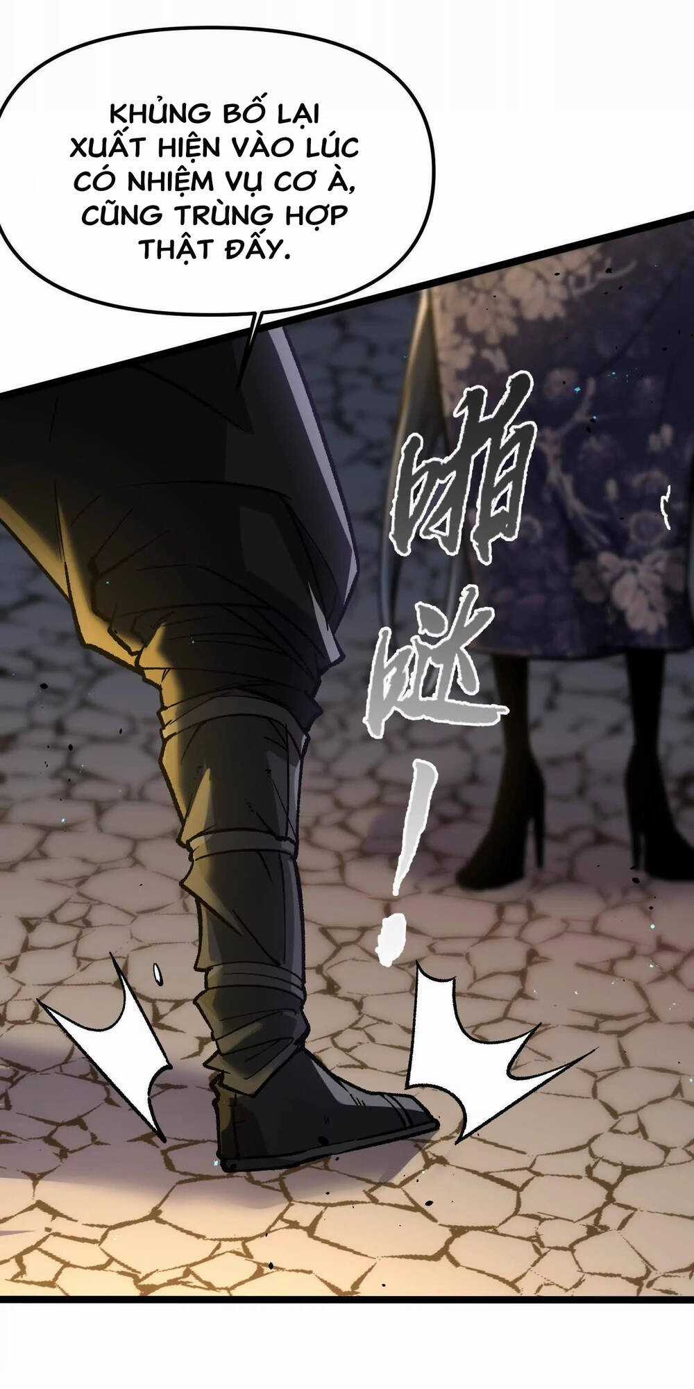 Quỷ Trảm Săn Nhân Chapter 14 trang 6