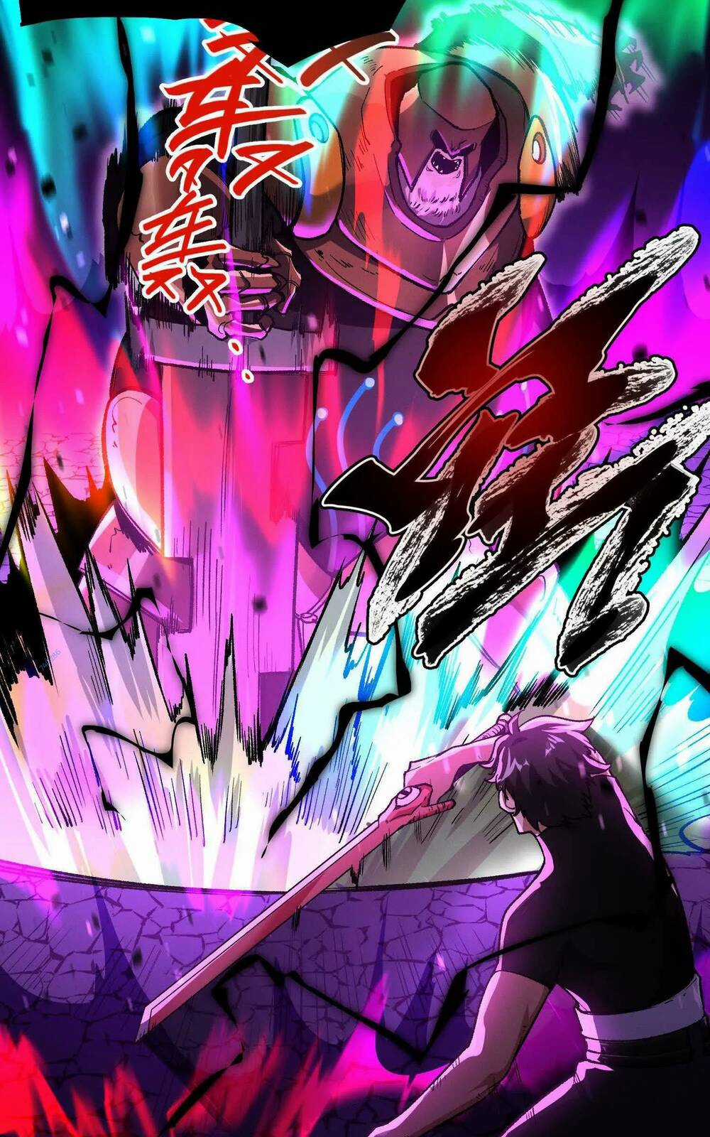 Quỷ Trảm Săn Nhân Chapter 14 trang 87