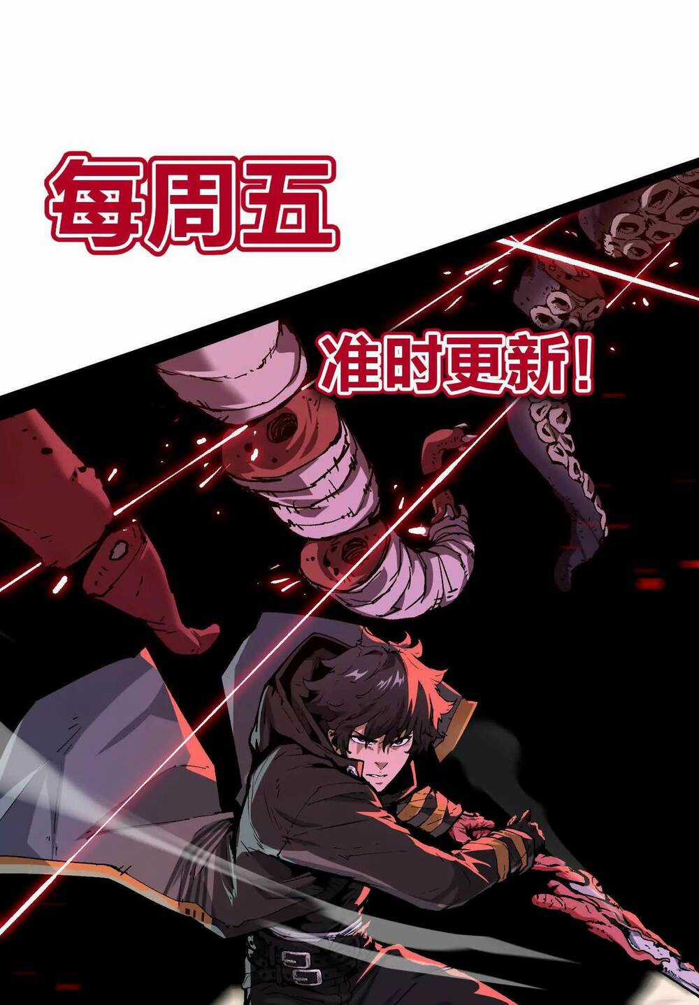 Quỷ Trảm Săn Nhân Chapter 14 trang 90