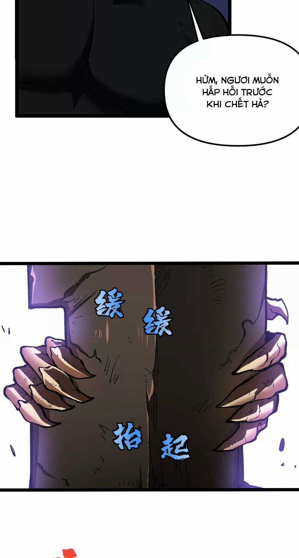 Quỷ Trảm Săn Nhân Chapter 15 trang 62