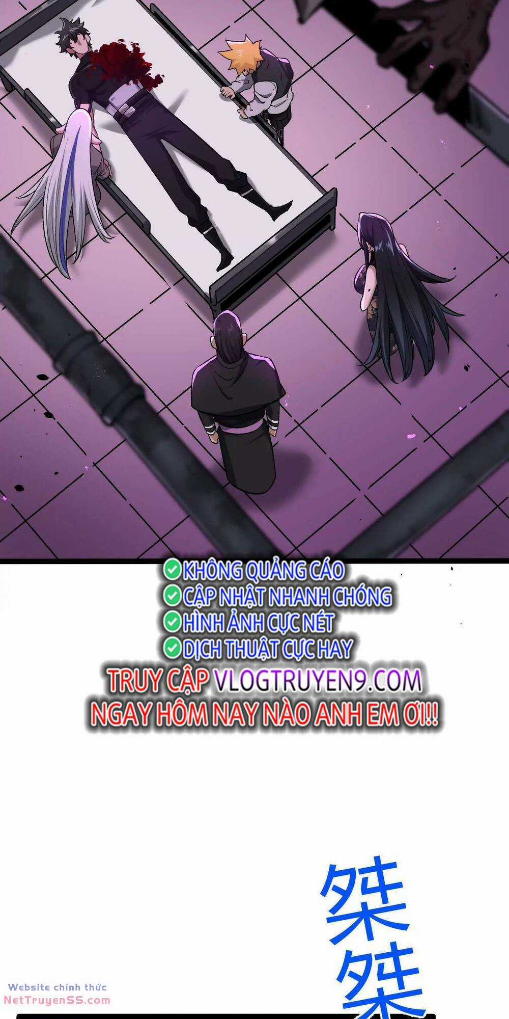 Quỷ Trảm Săn Nhân Chapter 20 trang 14