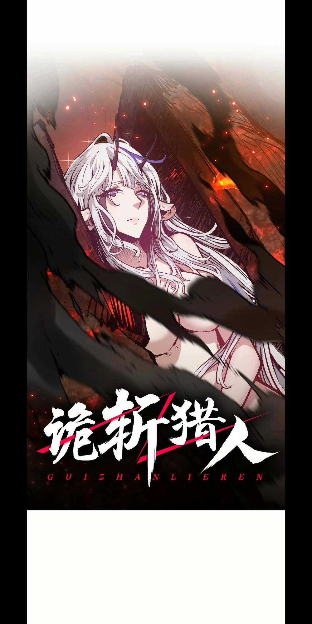 Quỷ Trảm Săn Nhân Chapter 5 trang 1