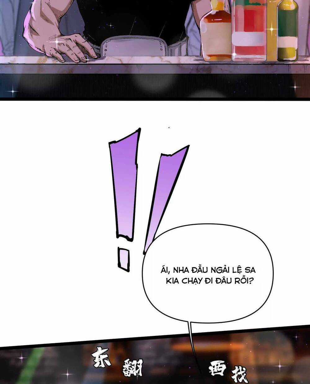 Quỷ Trảm Săn Nhân Chapter 6 trang 53