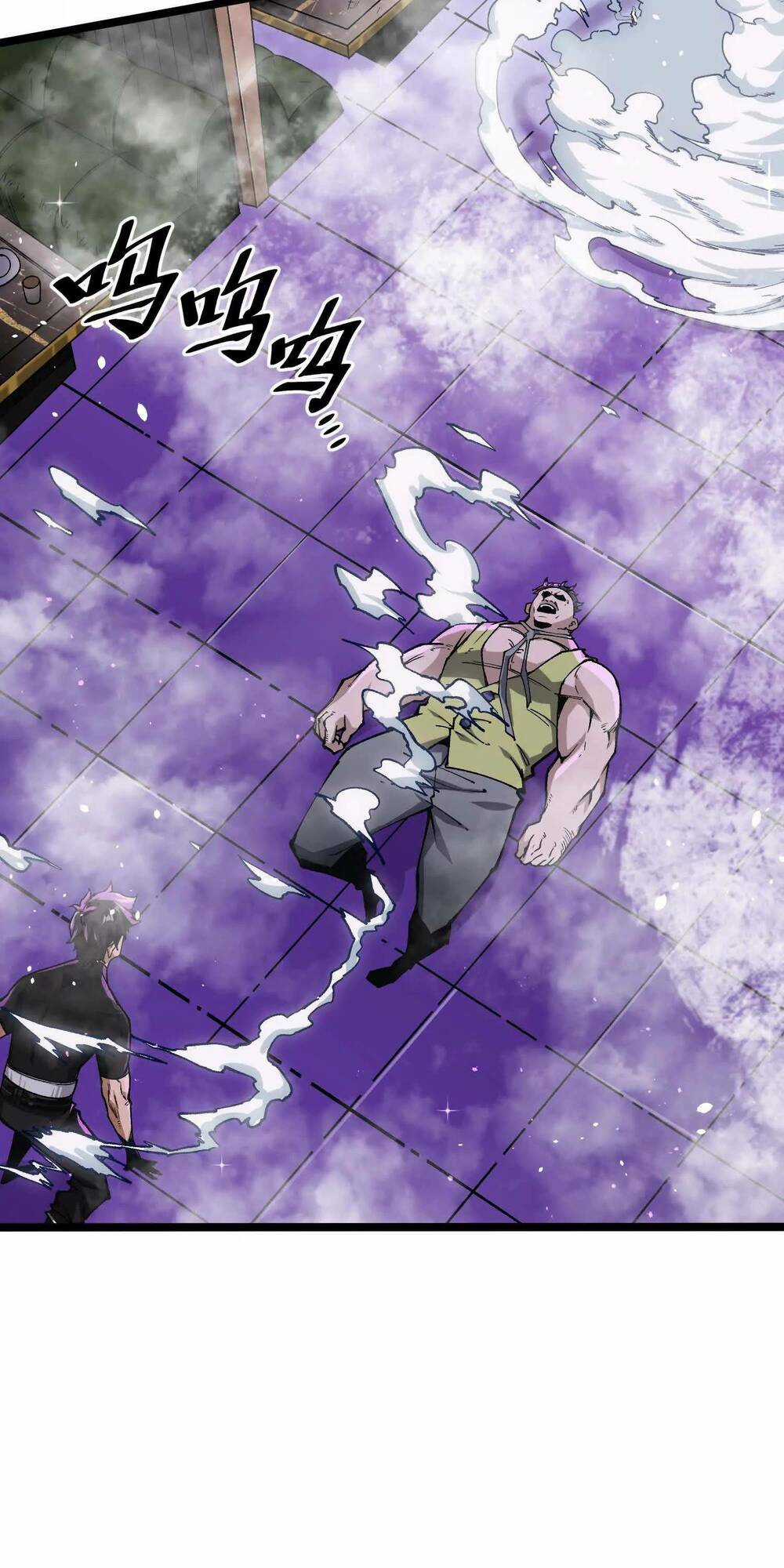 Quỷ Trảm Săn Nhân Chapter 8 trang 17