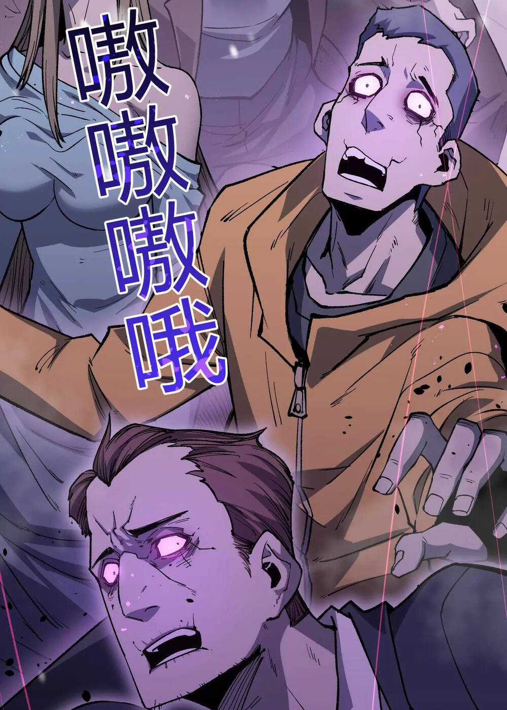 Quỷ Trảm Săn Nhân Chapter 9 trang 21