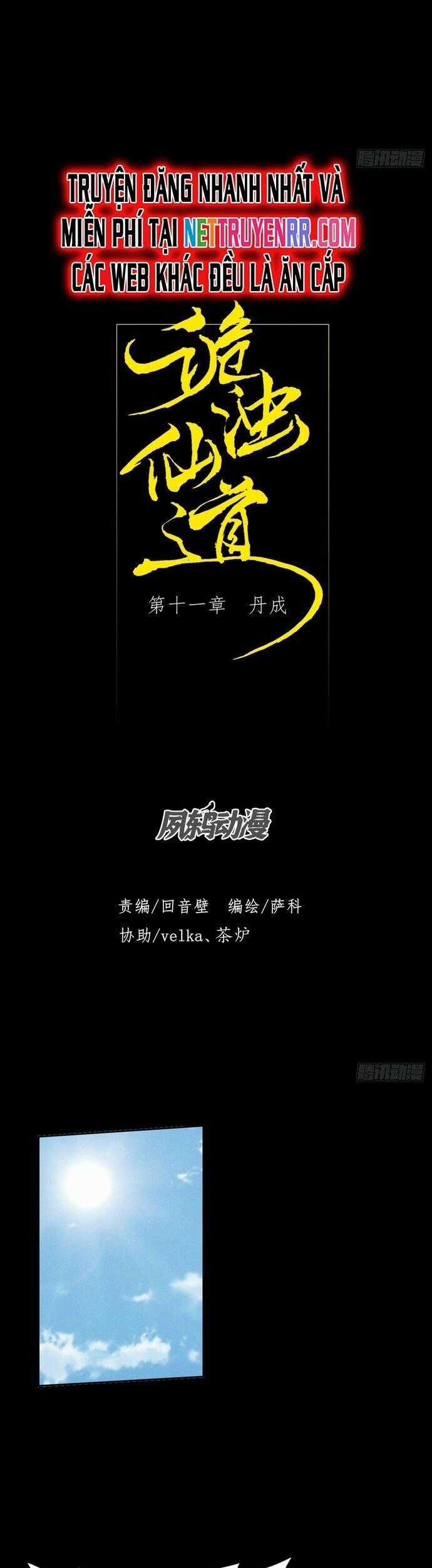 Quỷ Trọc Tiên Đạo Chapter 11 trang 1