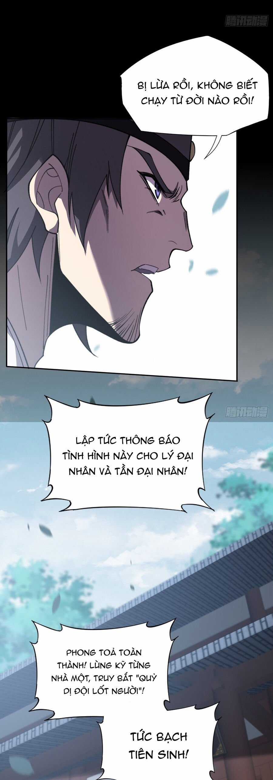 Quỷ Trọc Tiên Đạo Chapter 13 trang 17