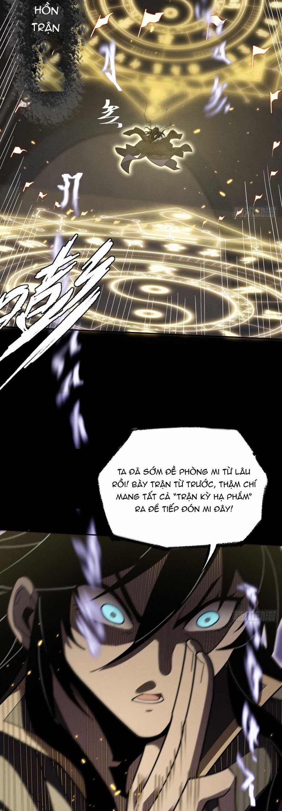 Quỷ Trọc Tiên Đạo Chapter 13 trang 26