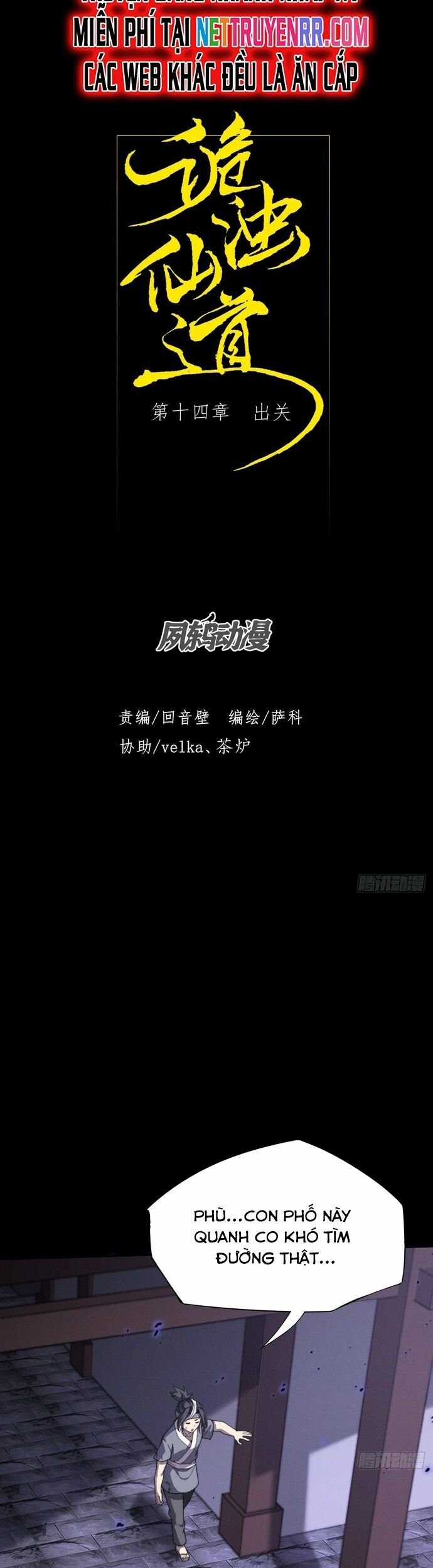 Quỷ Trọc Tiên Đạo Chapter 14 trang 5