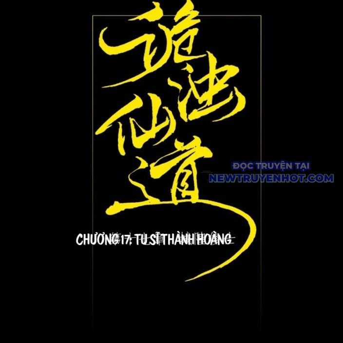 Quỷ Trọc Tiên Đạo Chapter 17 trang 17