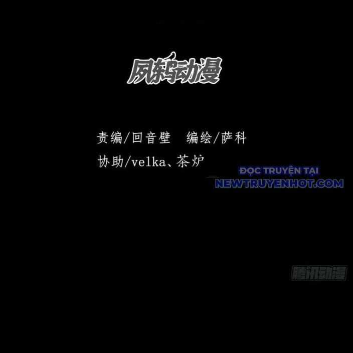 Quỷ Trọc Tiên Đạo Chapter 17 trang 18