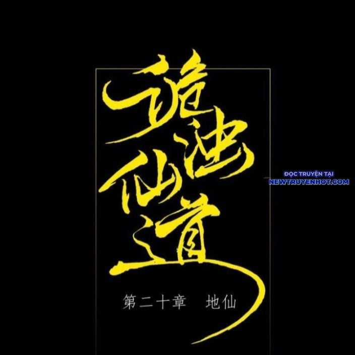 Quỷ Trọc Tiên Đạo Chapter 20 trang 42