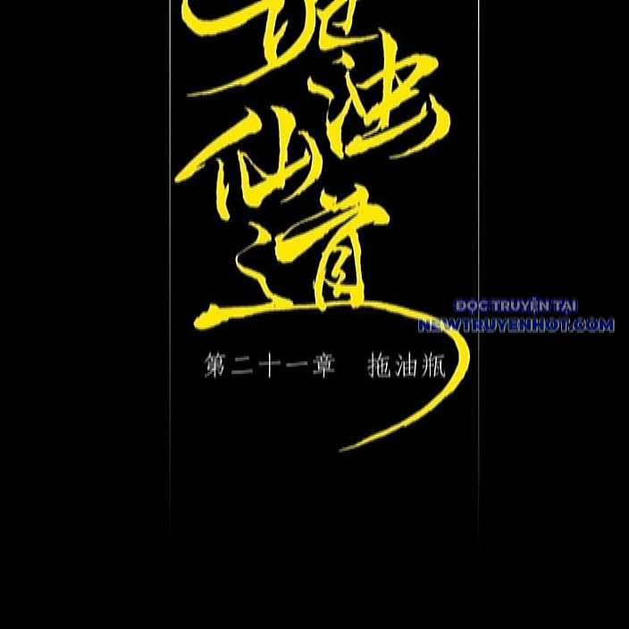 Quỷ Trọc Tiên Đạo Chapter 21 trang 44