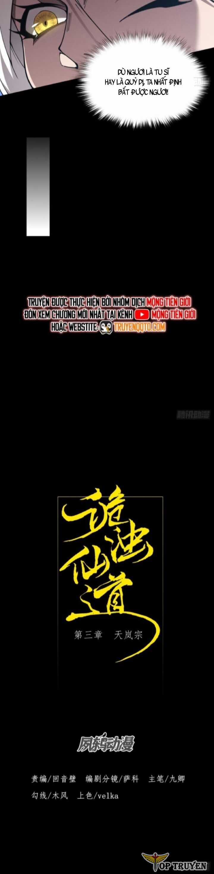 Quỷ Trọc Tiên Đạo Chapter 3 trang 3