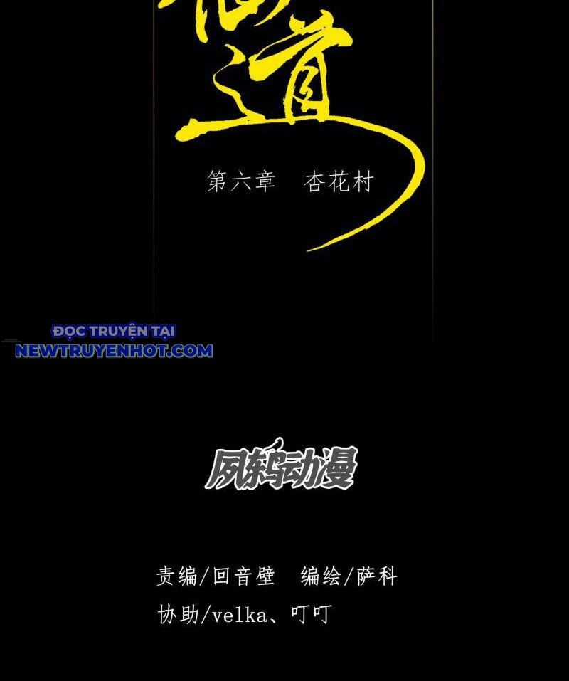 Quỷ Trọc Tiên Đạo Chapter 6 trang 9