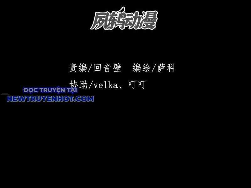 Quỷ Trọc Tiên Đạo Chapter 7 trang 15