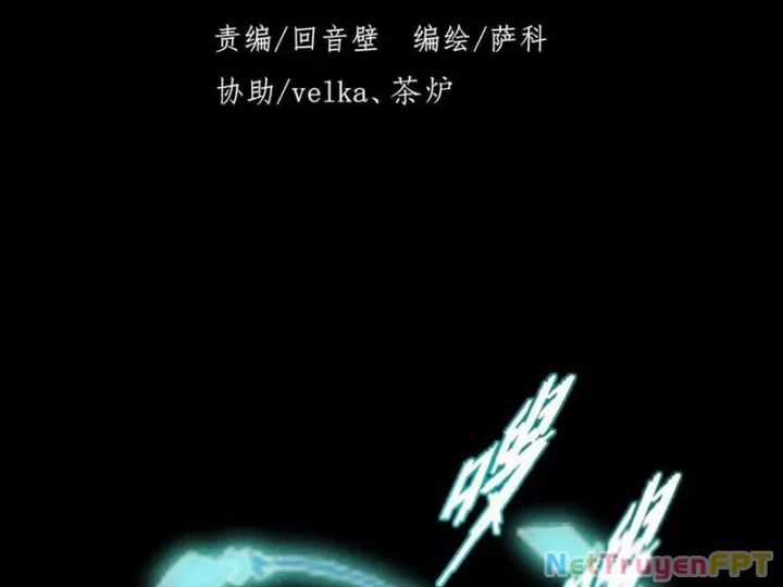 Quỷ Trọc Tiên Đạo Chương 33 trang 25