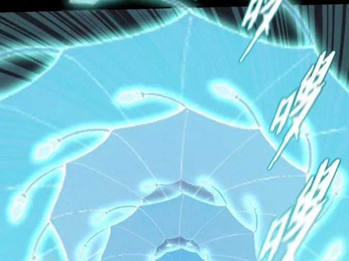 Quỷ Trọc Tiên Đạo Chương 33 trang 26