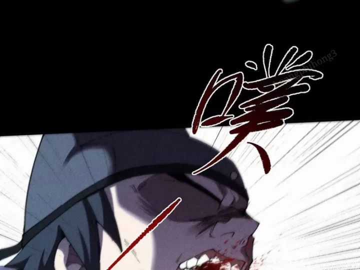 Quỷ Trọc Tiên Đạo Chương 33 trang 45