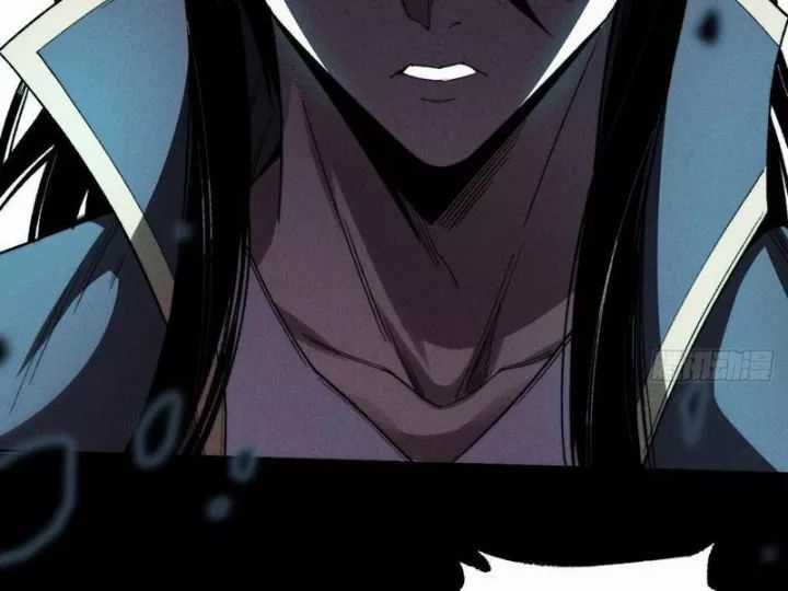 Quỷ Trọc Tiên Đạo Chương 33 trang 56