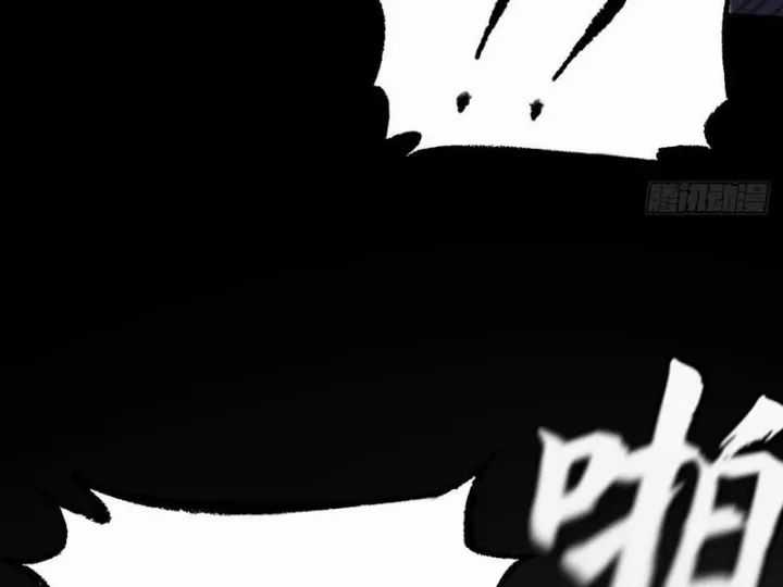 Quỷ Trọc Tiên Đạo Chương 33 trang 71