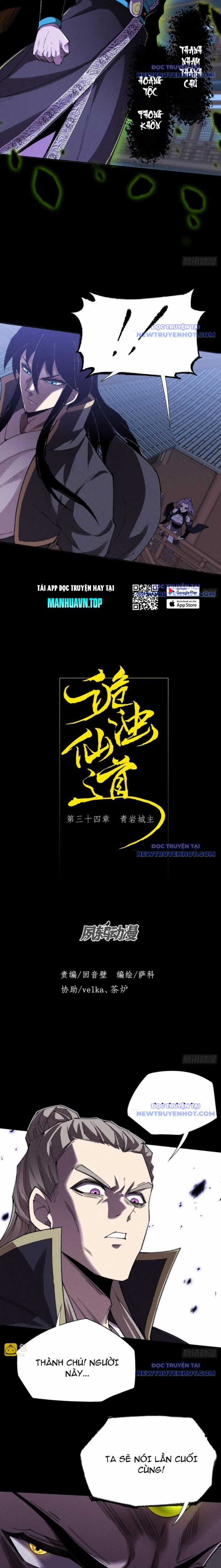 Quỷ Trọc Tiên Đạo Chương 34 trang 3