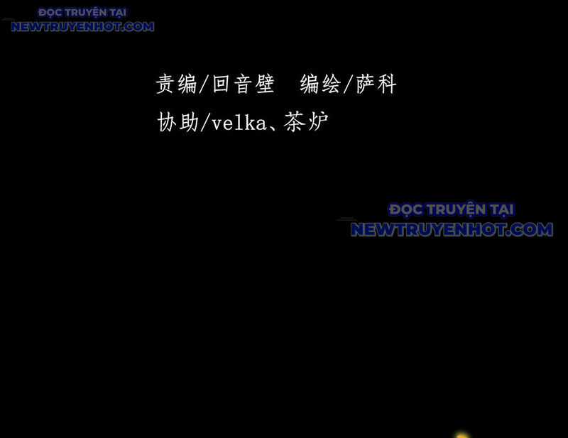 Quỷ Trọc Tiên Đạo Chương 35 trang 4