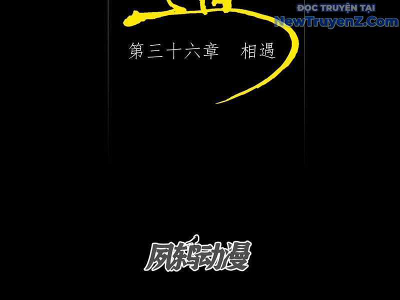 Quỷ Trọc Tiên Đạo Chương 36 trang 27