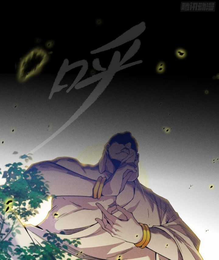 Quỷ Trọc Tiên Đạo Chương 37 trang 34