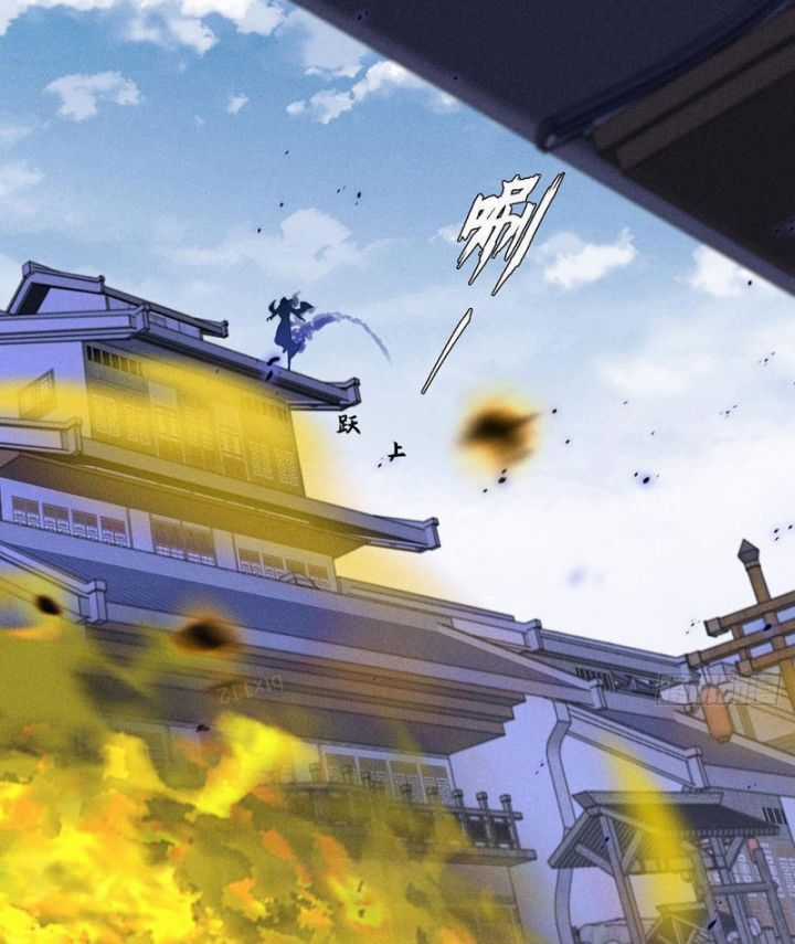 Quỷ Trọc Tiên Đạo Chương 37 trang 55