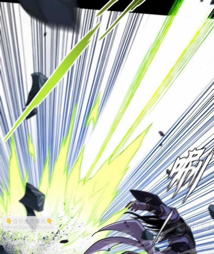 Quỷ Trọc Tiên Đạo Chương 37 trang 9