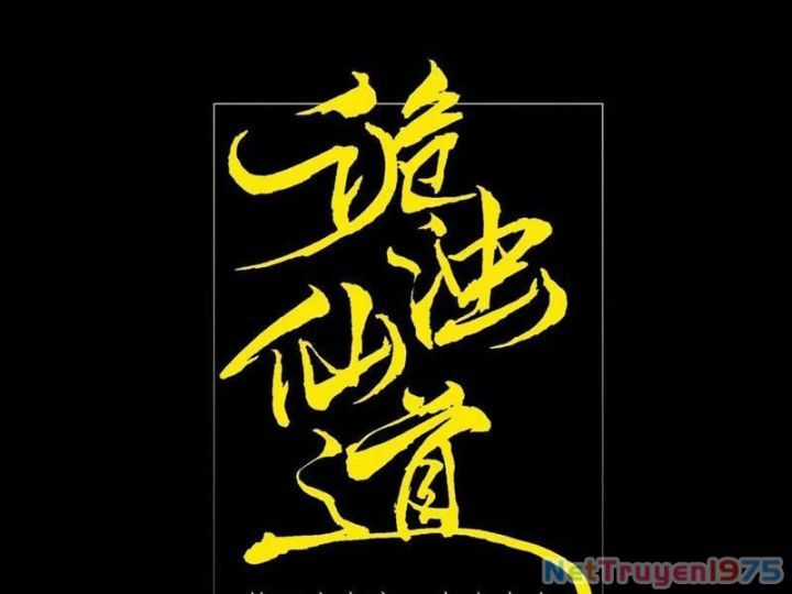 Quỷ Trọc Tiên Đạo Chương 39 trang 24